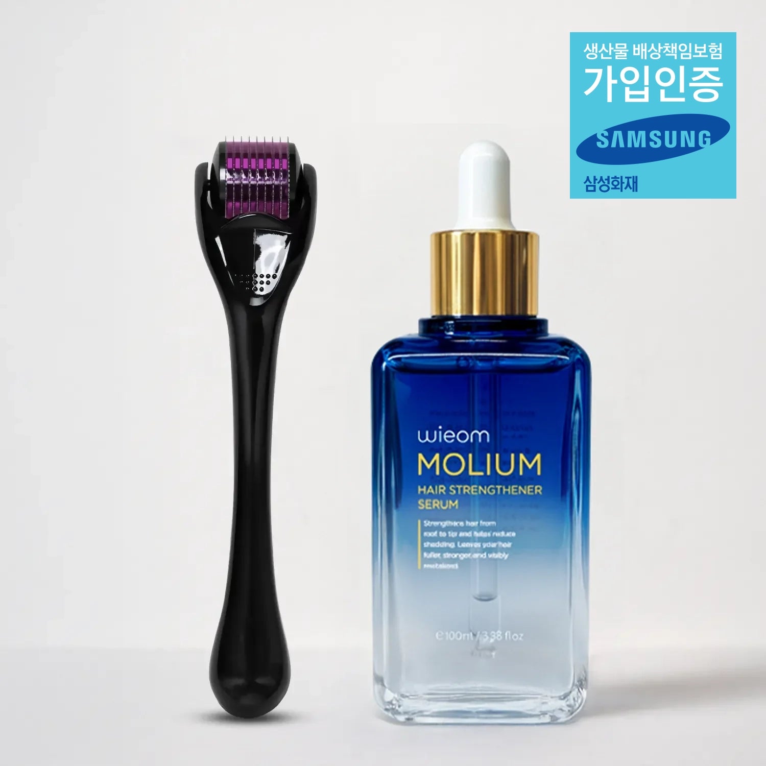 Wieom MOLIUM Saç Aktivatörü (100ml - Erkek/Kadın) Dermaroller Hediyeli! SAMSUNG Güvenceli!