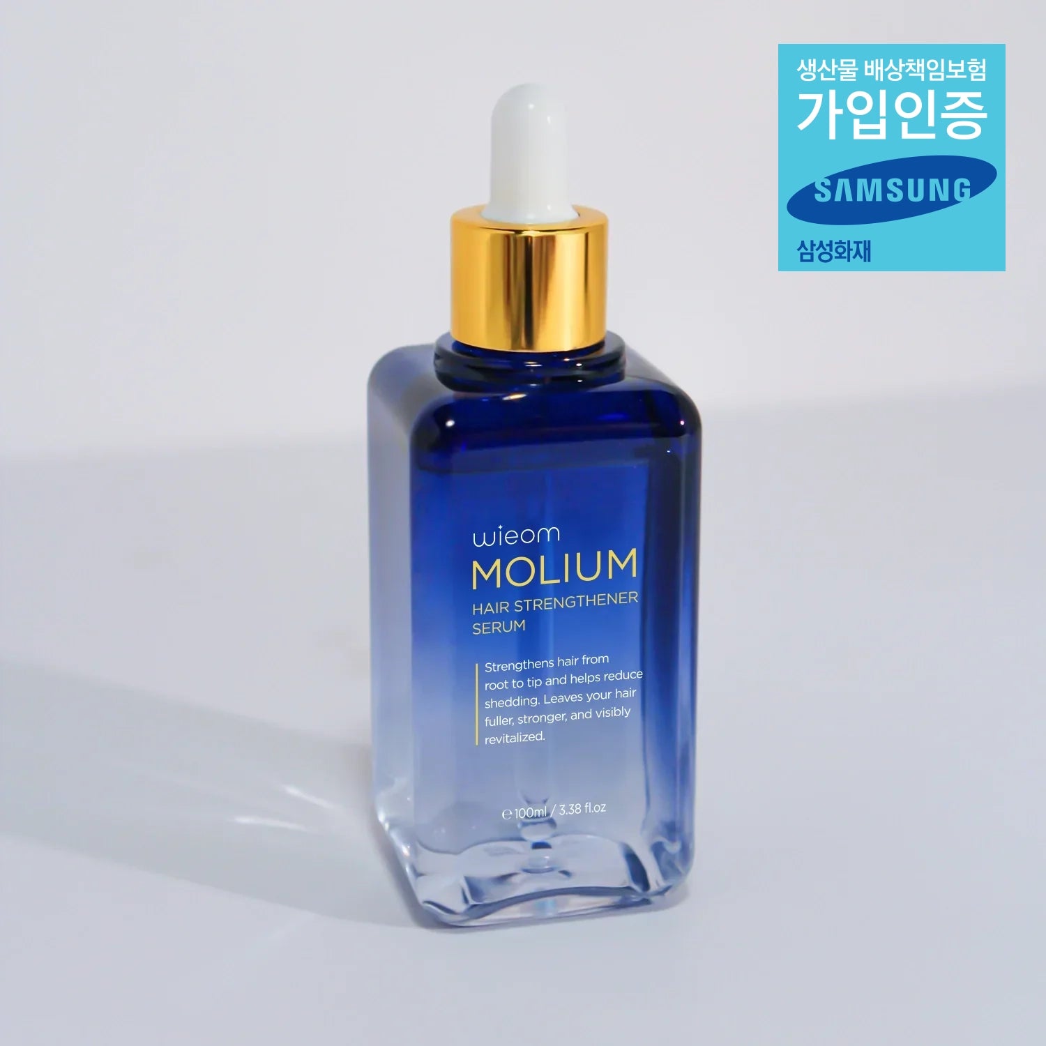 Wieom MOLIUM Saç Aktivatörü (100ml - Erkek/Kadın) Dermaroller Hediyeli! SAMSUNG Güvenceli!