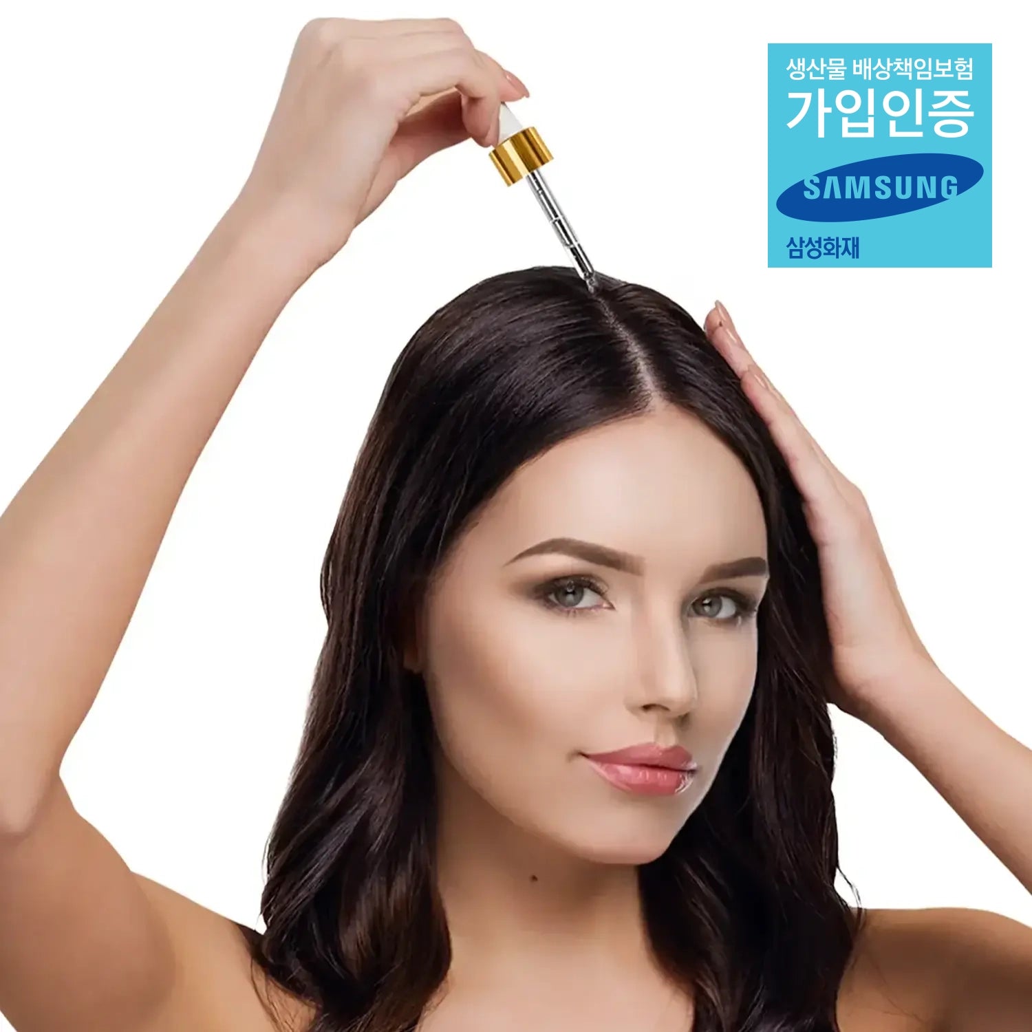 Wieom MOLIUM Saç Aktivatörü (100ml - Erkek/Kadın) Dermaroller Hediyeli! SAMSUNG Güvenceli!