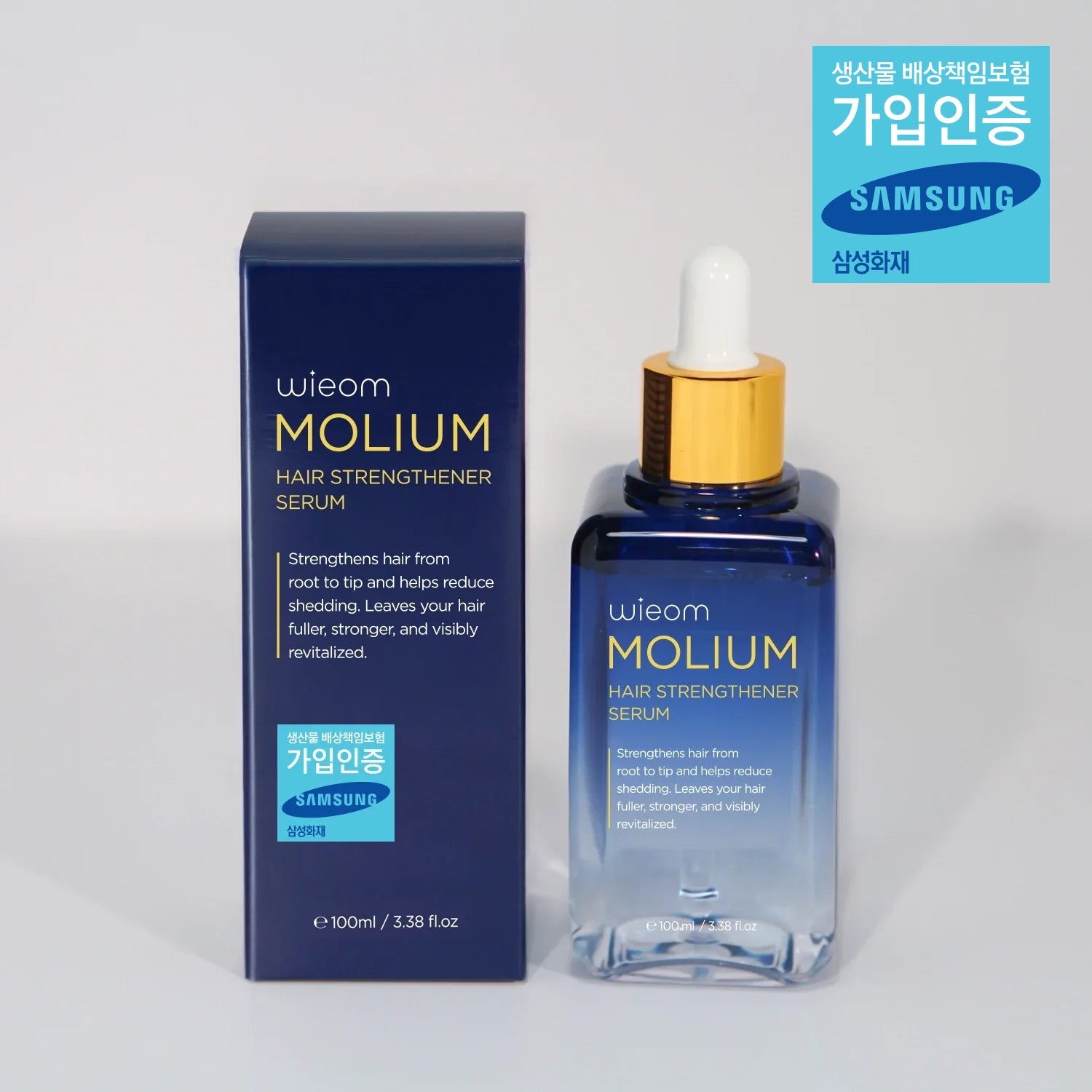 Wieom MOLIUM Saç Aktivatörü (100ml - Erkek/Kadın) Dermaroller Hediyeli! SAMSUNG Güvenceli!