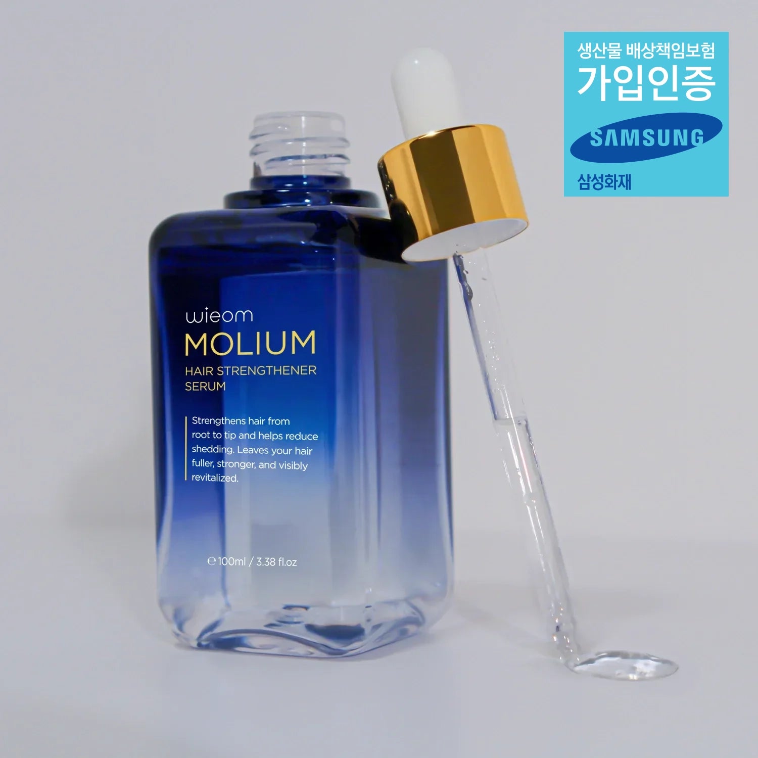 Wieom MOLIUM Saç Aktivatörü (100ml - Erkek/Kadın) Dermaroller Hediyeli! SAMSUNG Güvenceli!